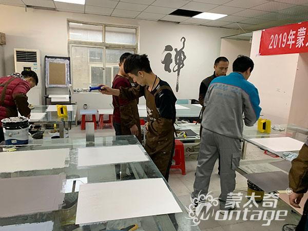 蒙太奇商學院新品技術培訓第二期圓滿結束！