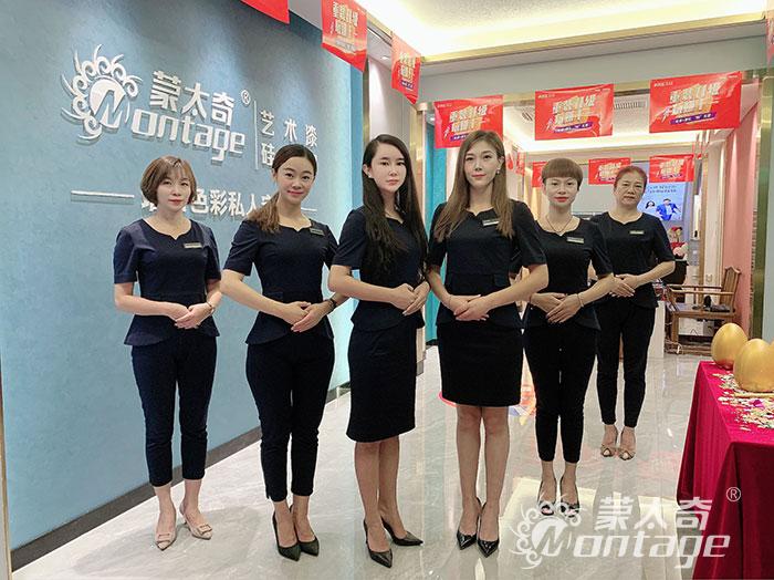 蒙太奇廣西南寧興寧店圓滿結束！創業績新高！